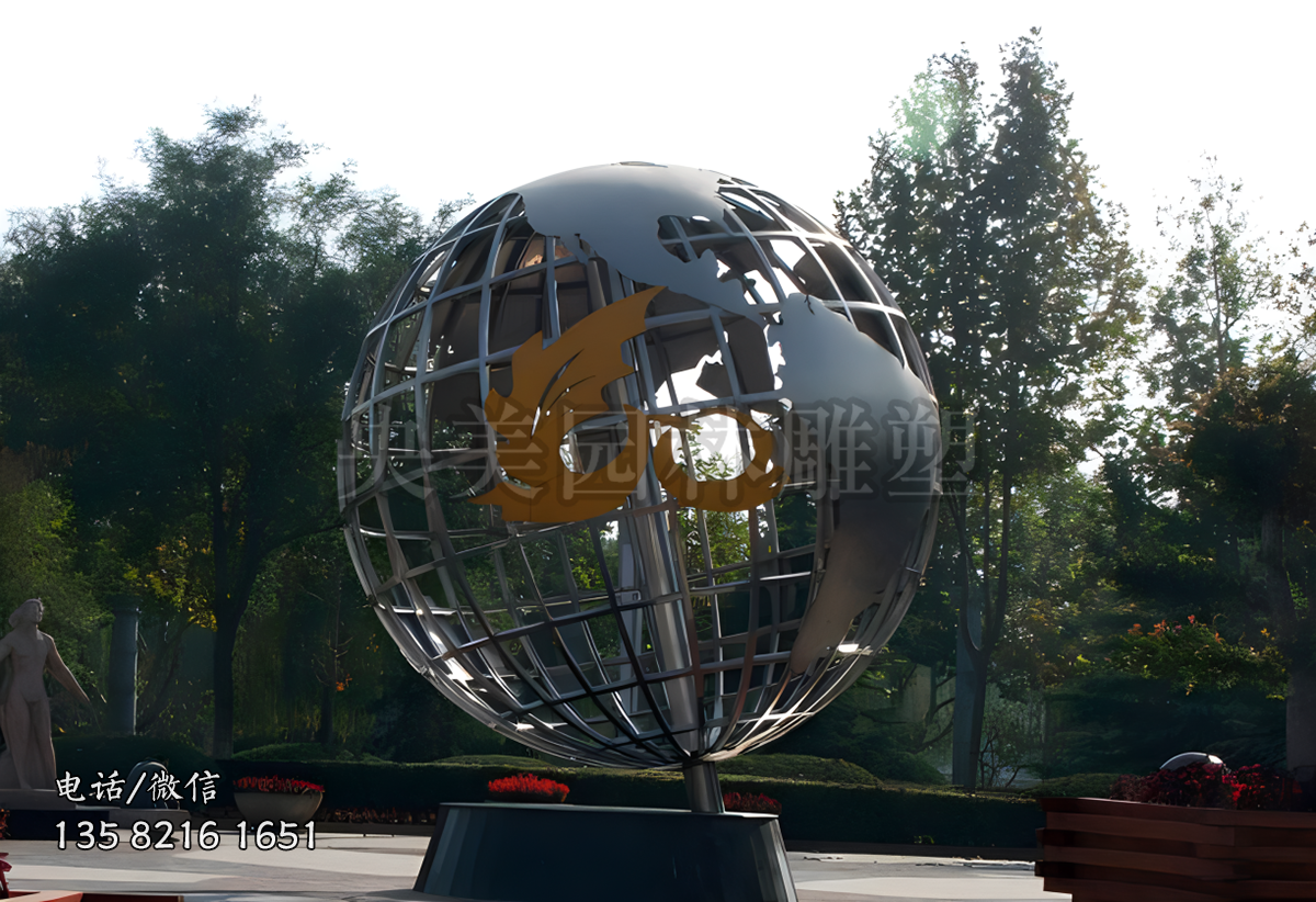 戶外鏤空不銹鋼地球儀雕塑