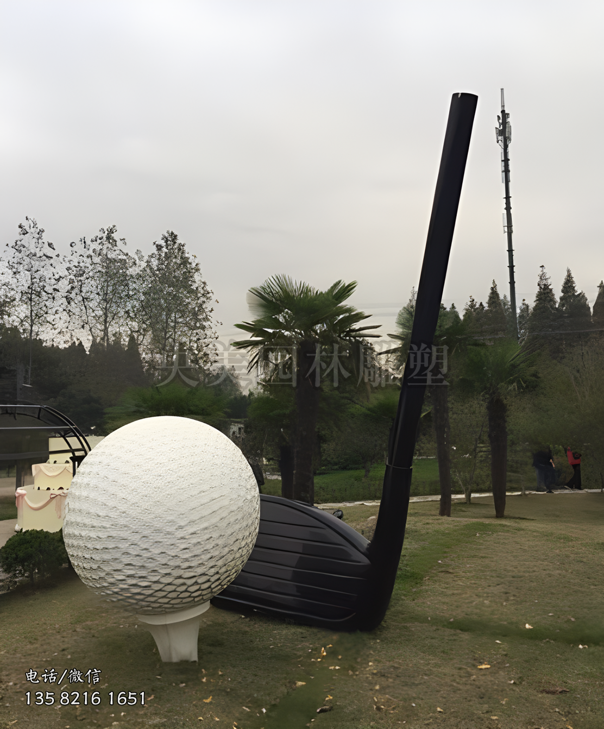 高爾夫球場(chǎng)的高爾夫球和球桿雕塑