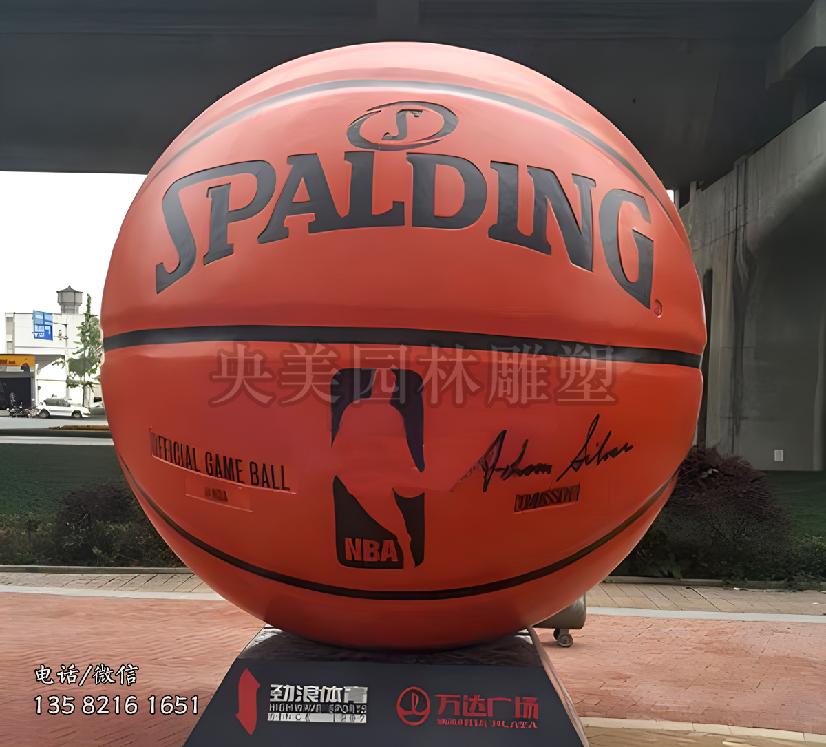 廣場運(yùn)動主題籃球雕塑