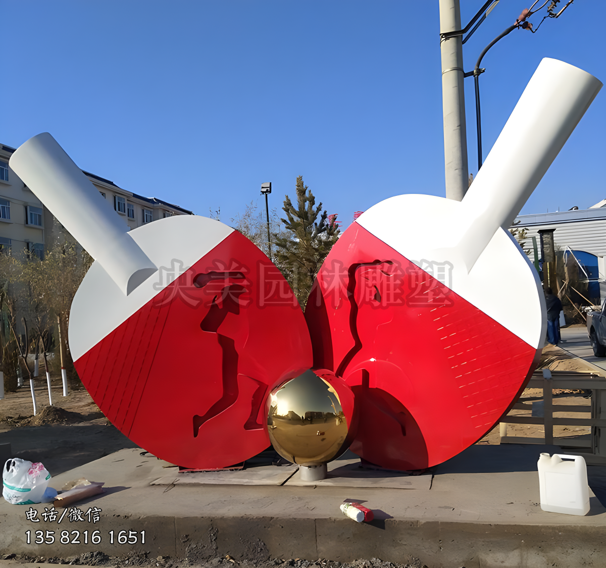 乒乓球拍景觀主題雕塑