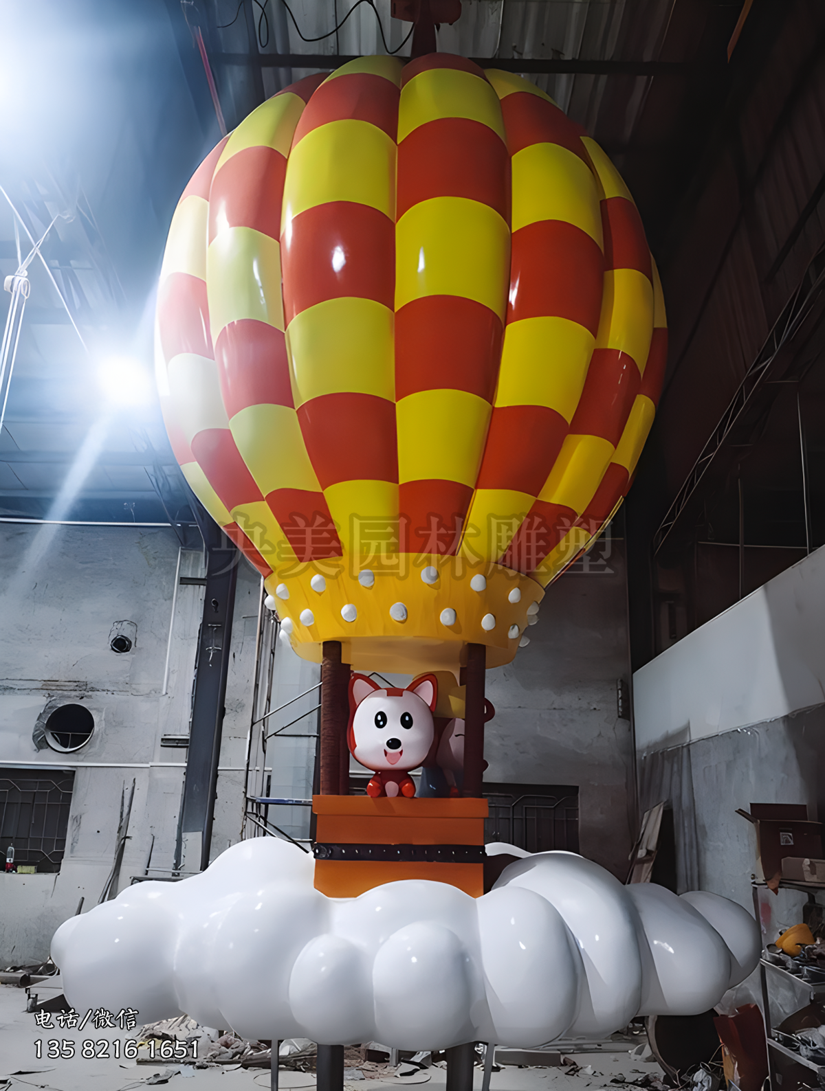 云朵、熱氣球造型玻璃鋼雕塑