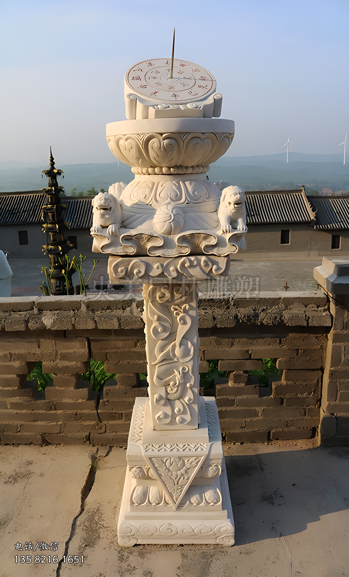 立柱型創(chuàng)意石雕日晷