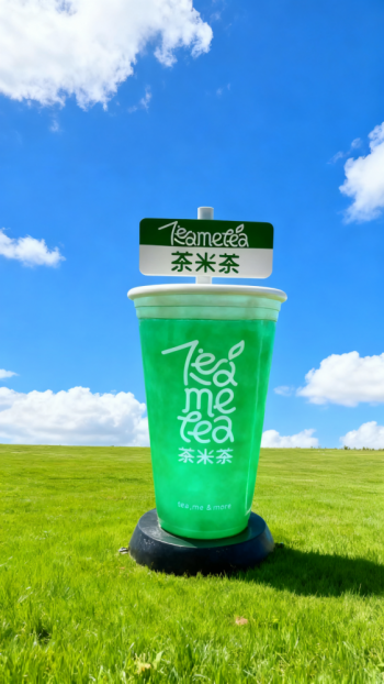 玻璃鋼仿真奶茶杯雕塑 (33)