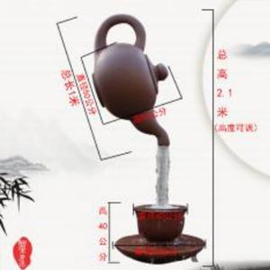 天壺 玻璃鋼流水茶壺