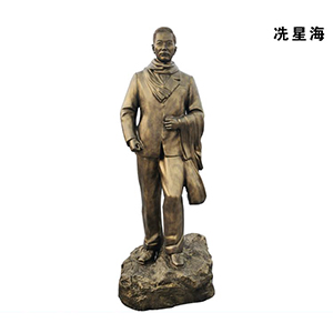 冼星海 玻璃鋼仿銅音樂人物