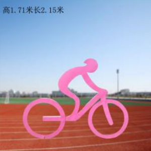 騎車人 鐵藝剪影運(yùn)動(dòng)人物