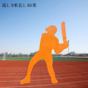 橙色打棒球 鐵藝剪影運(yùn)動(dòng)人物玻璃鋼抽象人物