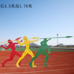 標(biāo)槍運(yùn)動(dòng)玻璃鋼抽象剪影運(yùn)動(dòng)人物