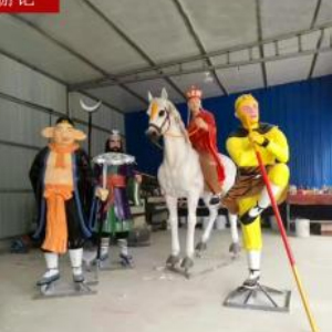 西游記 玻璃鋼卡通人物