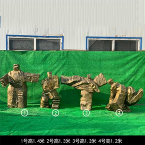 抽象打太極 玻璃鋼