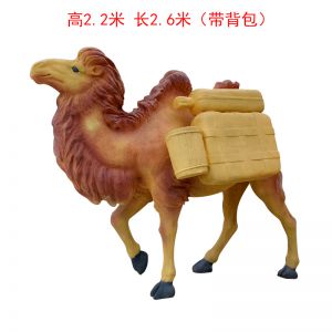 玻璃鋼仿真動物駱駝