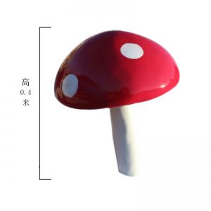 玻璃鋼蘑菇