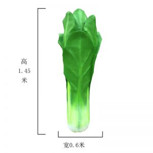 仿真玻璃鋼油菜