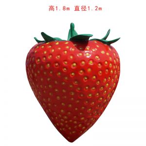 玻璃鋼草莓仿真植物