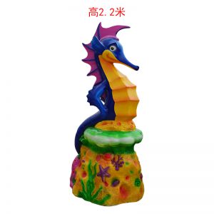玻璃鋼彩繪海馬