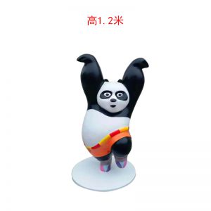 玻璃鋼卡通功夫熊貓