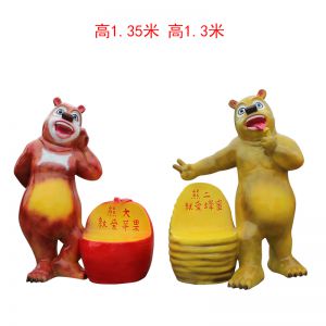 玻璃鋼卡通熊出沒(méi)座椅