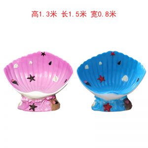 玻璃鋼貝殼座椅