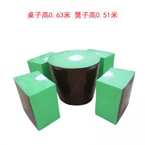 獼猴桃座椅玻璃鋼