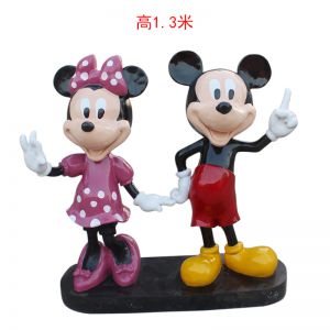 米奇米妮玻璃鋼