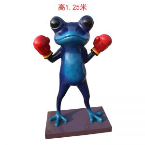 青蛙（拳擊）玻璃鋼卡通