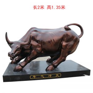 玻璃鋼仿銅華爾街牛