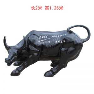 華爾街黑色帶字牛玻璃鋼