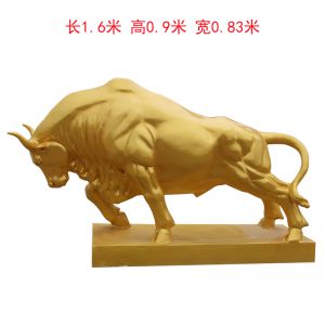 玻璃鋼開(kāi)荒金色牛