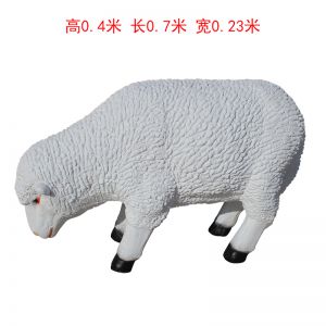 玻璃鋼低頭小綿羊