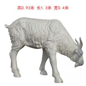 玻璃鋼低頭吃草綿羊