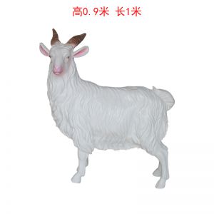 歪脖仿真羊玻璃鋼