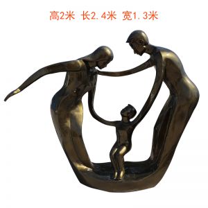 一家三口人物玻璃鋼仿銅