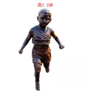 玻璃鋼仿銅跑步兒童