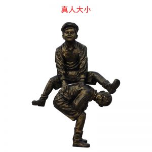 跳馬兒童玻璃鋼