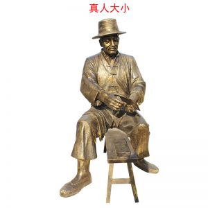 磨刀人物玻璃鋼