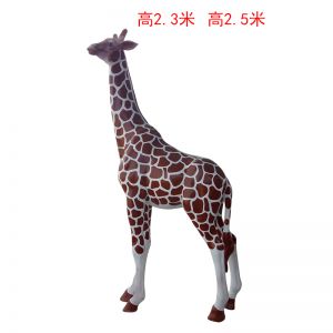 長頸鹿深棕仿真色（微側(cè)頭）玻璃鋼