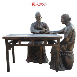 診脈人物 玻璃鋼仿銅
