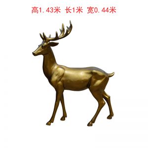 仿銅鹿玻璃鋼動物